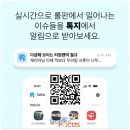 지지모바일 이미지