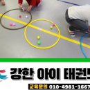 등논4길 이미지