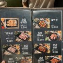 막창덕후 이미지