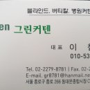 대건효도병원 이미지