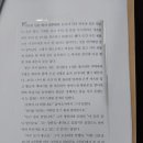 문정여자고등학교 이미지