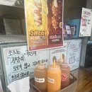명랑핫도그상도점 네이버블로그