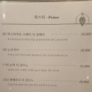 라치베타 이미지