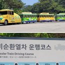 초이스농장 이미지