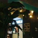 호텔인카페구리점(HOTEL IN CAFE) | 구리호텔인카페. 재밌는건 다 있는 CAFE HOTEL