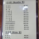 후아닝 이미지