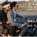 주식회사 형제****** 이미지