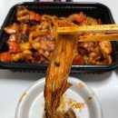 마라를 좋아하면 적극 추천하는 ‘기영이 숯불두마리치킨-사천마라 숯불치킨’ / 내돈내산 리뷰
