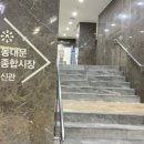 도원상사 이미지