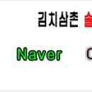 힘찬씨푸드 이미지