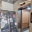 리챠드프로헤어 아산터미널점 | 체형진단 무드진단 "포티미닛츠" 천국최대규모 토탈 컨설팅랩 _ 평생 쓸 나만의 '착붙 핏' 찾고 온 후기!