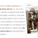 풍류돈 이미지