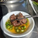 갈빗 이미지