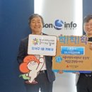 강서정보 이미지