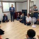 청우아파트경로당 이미지