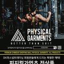 DK퍼스널트레이닝 이미지