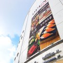 웰빙센터 이미지