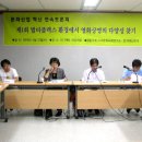 상영산업 이미지