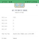 미라클PC방 이미지