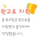 대영정육백화점 이미지