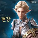 블레스스튜디오 이미지