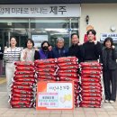 나눔유통 이미지