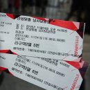 주식회사 안성토목개발 | ♥안성 가볼만한곳:: 박두진 문학길(금광호수변) &amp; 안성맞춤 남사당공연