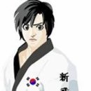 신무관 무예 아카데미 이미지