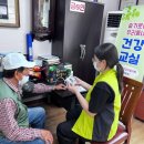 서교경로당 이미지