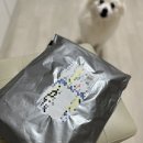 2022년 마지막 쇼핑