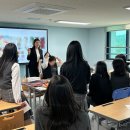 군산영광여자고등학교 이미지