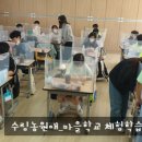 (주)농업회사법인 수림농원애 네이버블로그