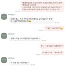 MAKE A B | 서울 가성비 야외스냅｜헤이유스냅 예약&amp;계약 후기 (가격 포함, 오픈이벤트 할인)