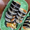 어반김밥(어쩌다 반한)