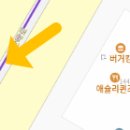 아현동 주민센터 이미지