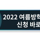 이머젼어학원