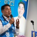 금암동사무소 이미지