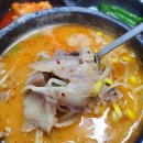 다연국밥 | 통영 맛집 다연돼지국밥 미수4호점 내돈내먹 솔직후기