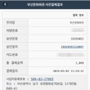 부산문화회관 중극장 네이버블로그