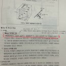 엘니뇨 라니냐 관련 질문 이미지