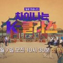국가평생교육진흥원 이미지