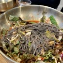 서래족발 티스토리