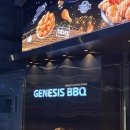 BBQ 치킨카페 | 전국에서 가장 맛있는 BBQ 치킨 패밀리타운점 후기 및 주차 (가락시장)