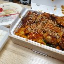 지코바광명