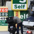 상방주유소 이미지