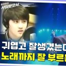 성대상사