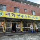비산로-11 네이버블로그