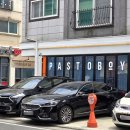 파스토보이 대전유성점 이미지