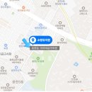 소명 유치원 이미지