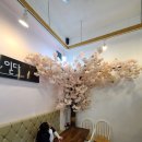 커피읻다